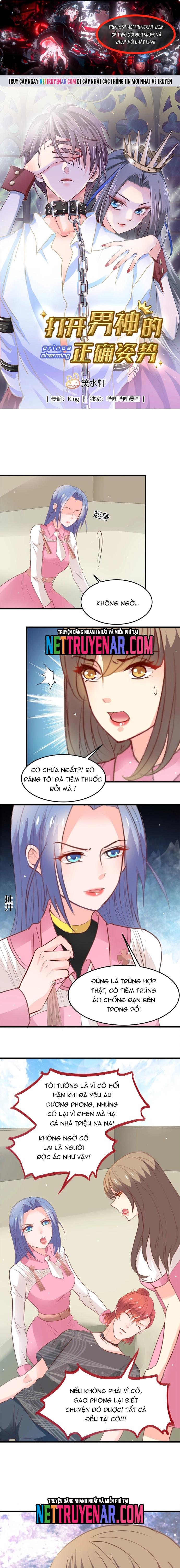 Tư Thế Chuẩn Xác Mở Ra Nam Thần Chapter 23 - Trang 2