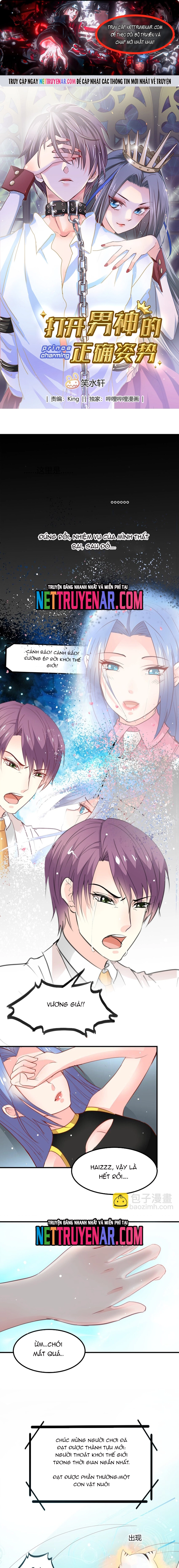 Tư Thế Chuẩn Xác Mở Ra Nam Thần Chapter 25 - Trang 2