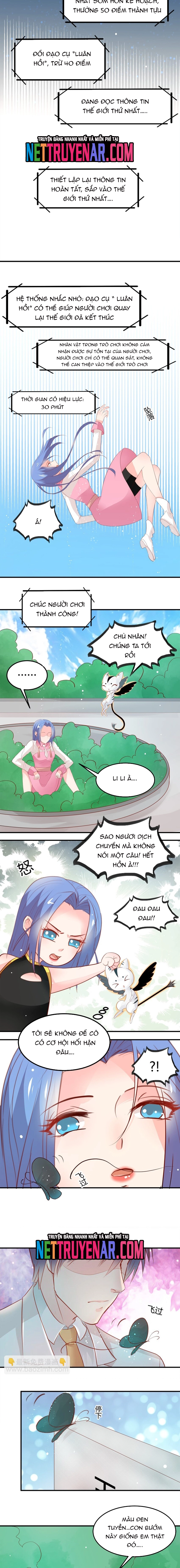 Tư Thế Chuẩn Xác Mở Ra Nam Thần Chapter 25 - Trang 2
