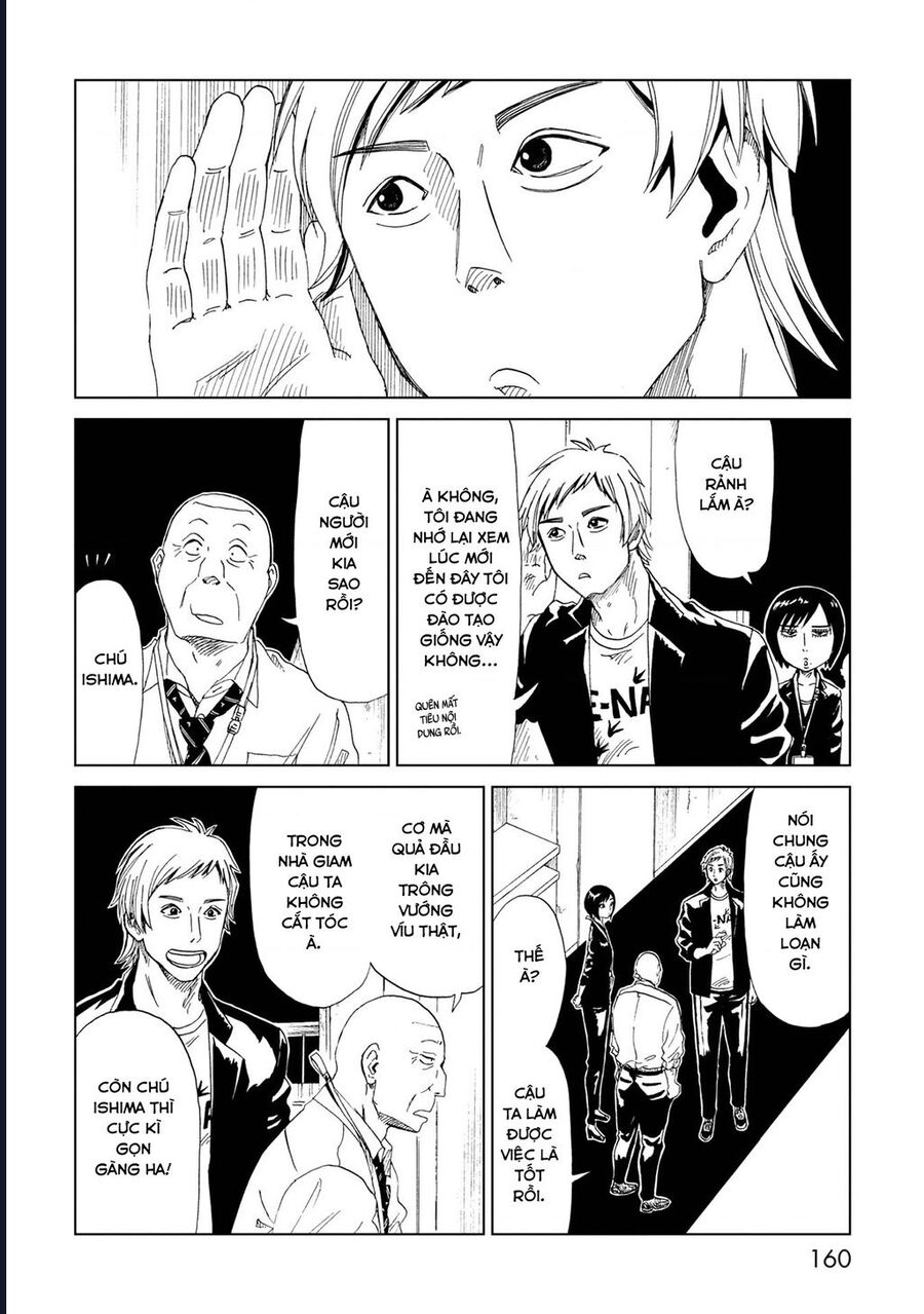 Tử Dịch Sở Chapter 34 - Trang 2