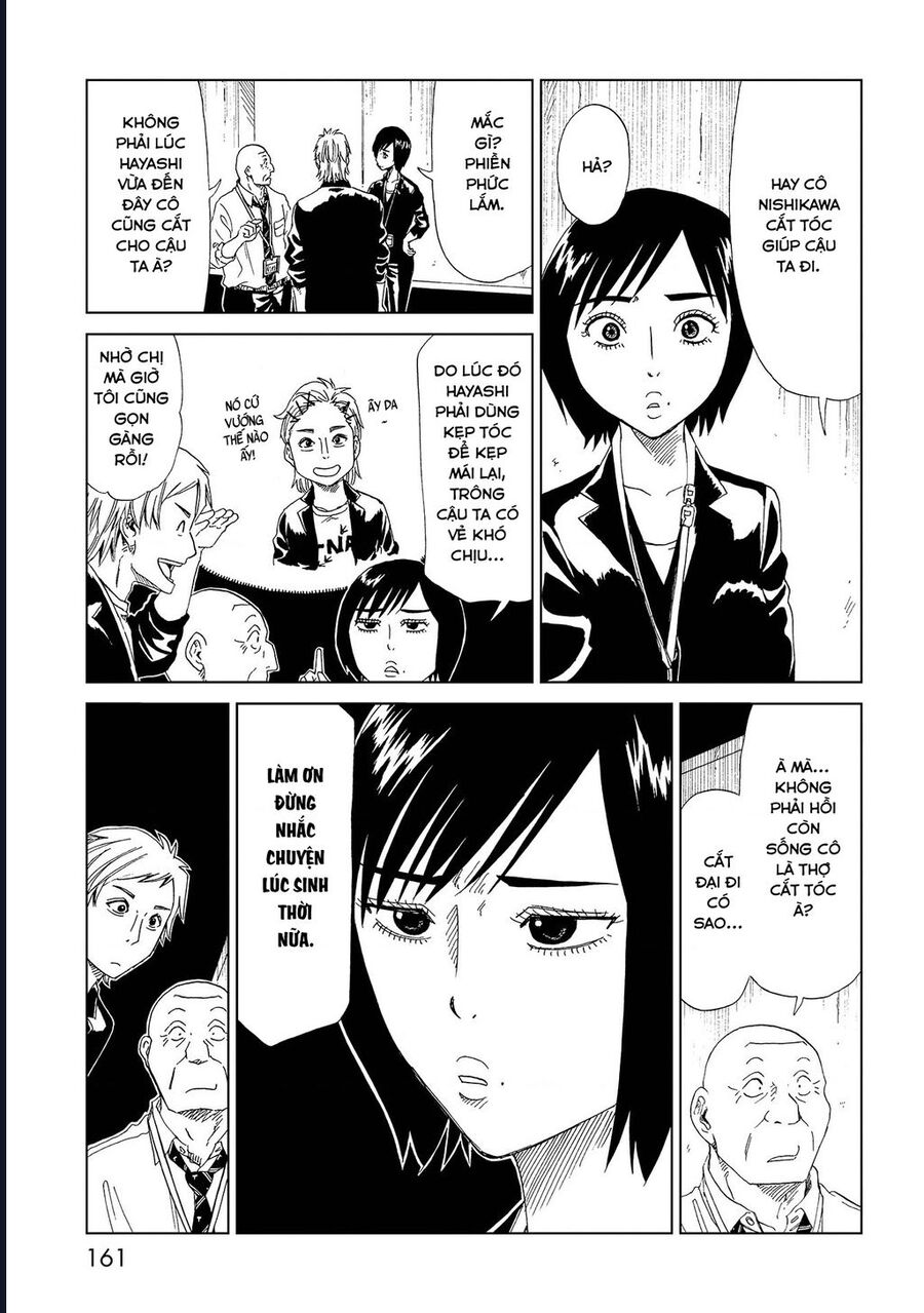 Tử Dịch Sở Chapter 34 - Trang 2