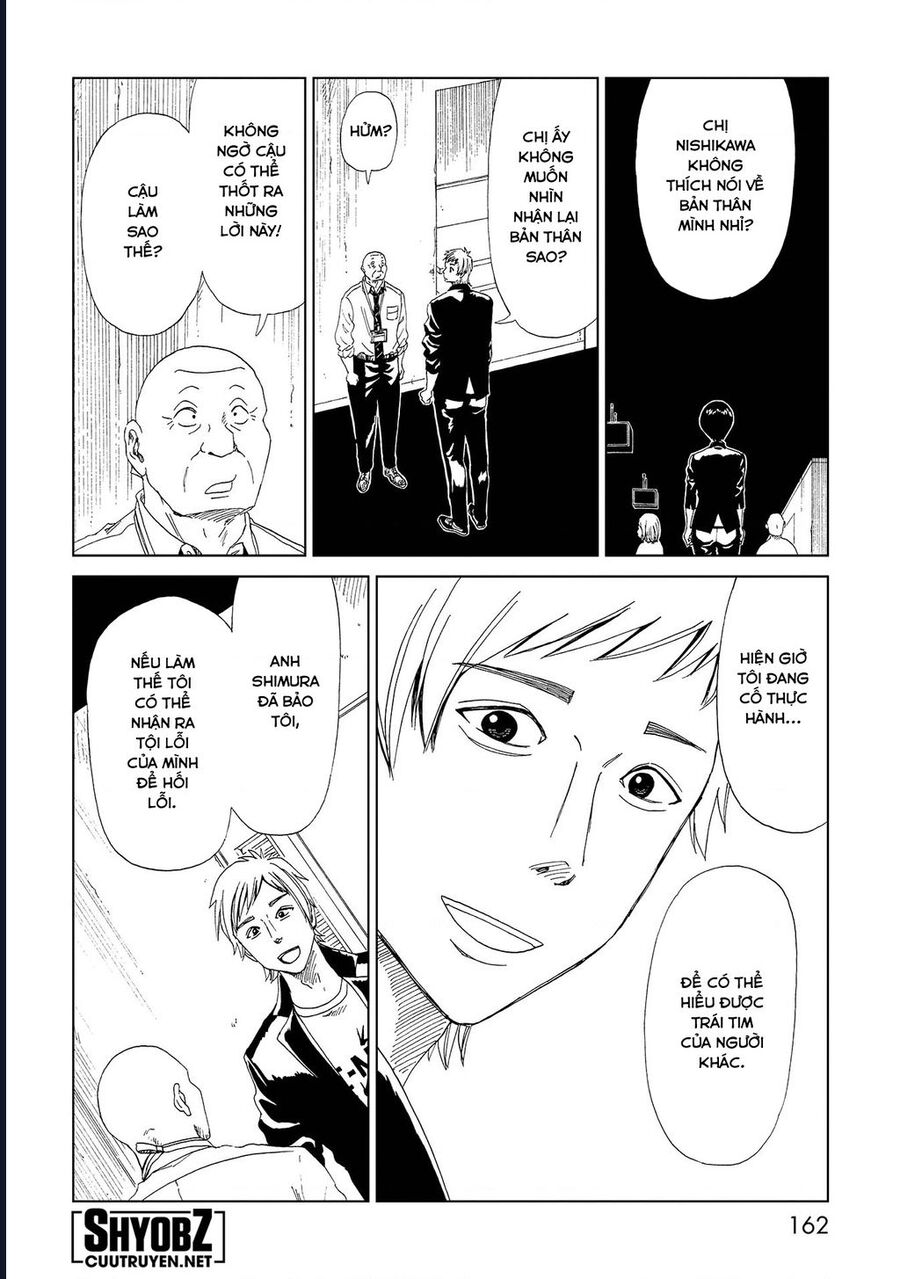 Tử Dịch Sở Chapter 34 - Trang 2