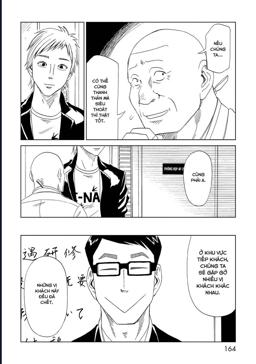 Tử Dịch Sở Chapter 34 - Trang 2