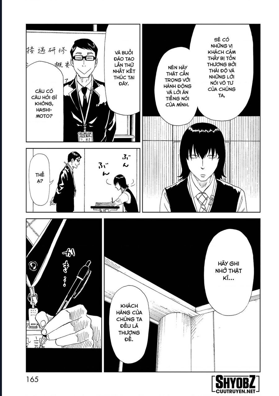 Tử Dịch Sở Chapter 34 - Trang 2