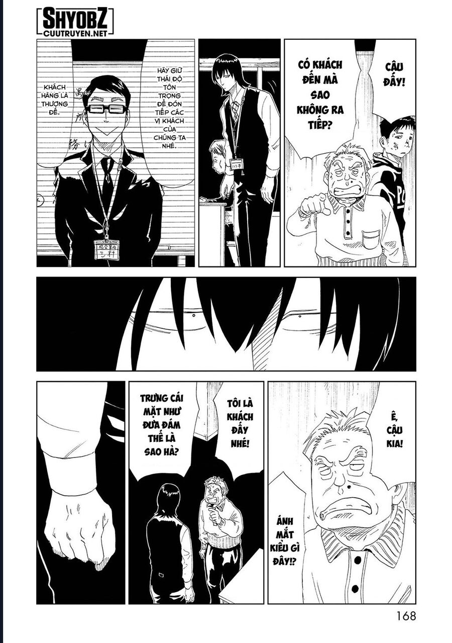 Tử Dịch Sở Chapter 34 - Trang 2