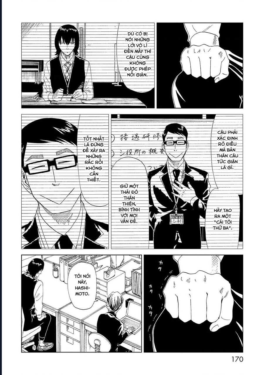 Tử Dịch Sở Chapter 34 - Trang 2
