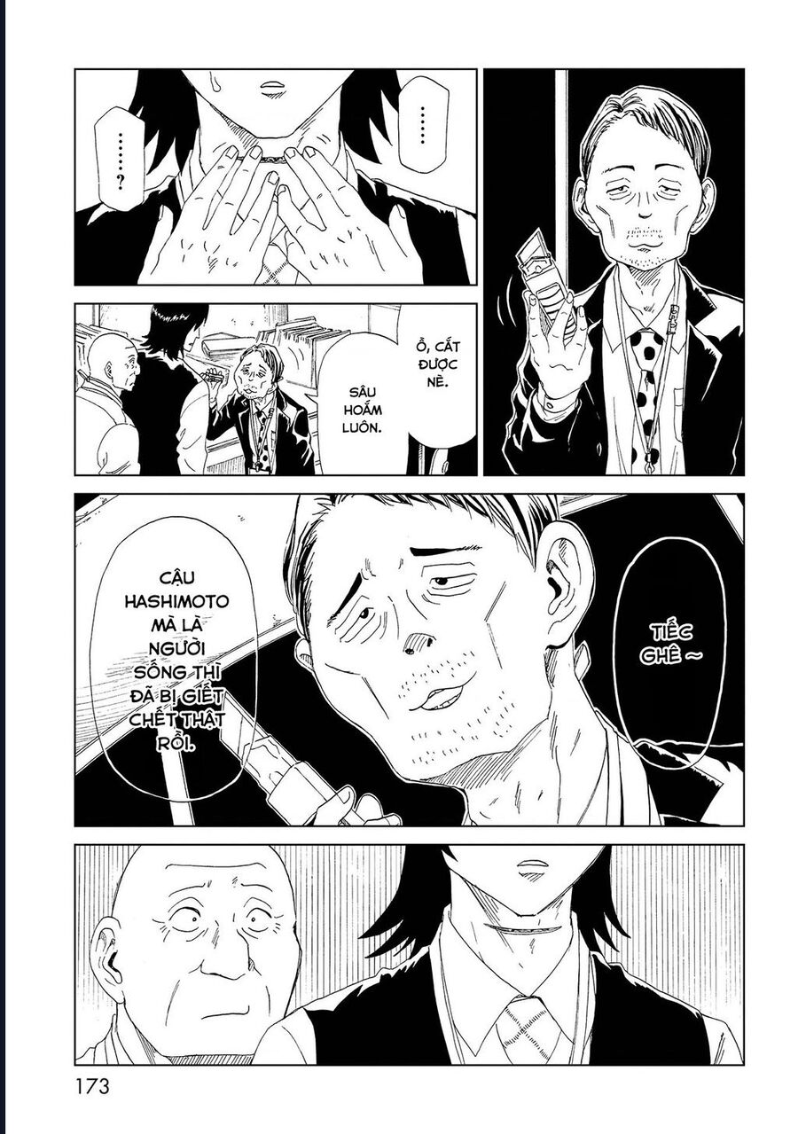 Tử Dịch Sở Chapter 34 - Trang 2