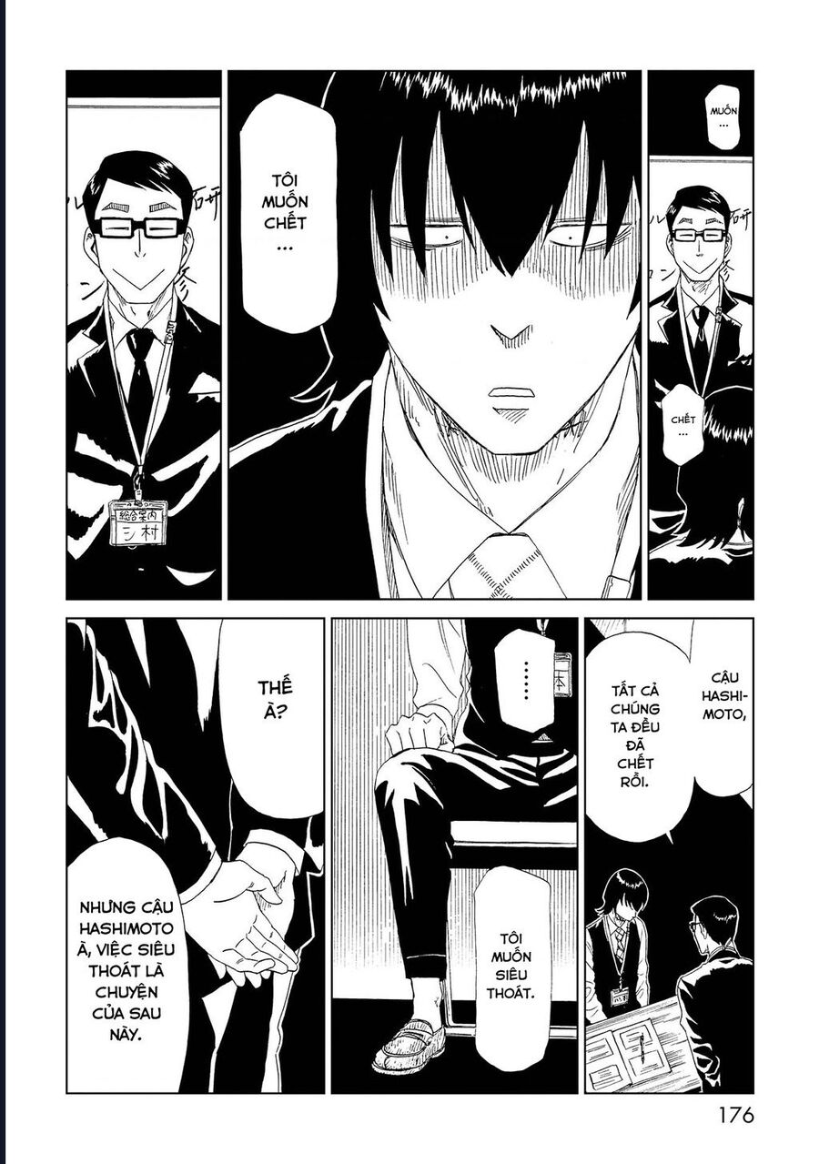 Tử Dịch Sở Chapter 34 - Trang 2