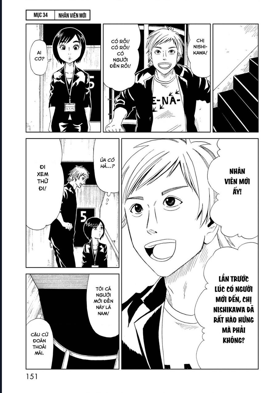 Tử Dịch Sở Chapter 34 - Trang 2