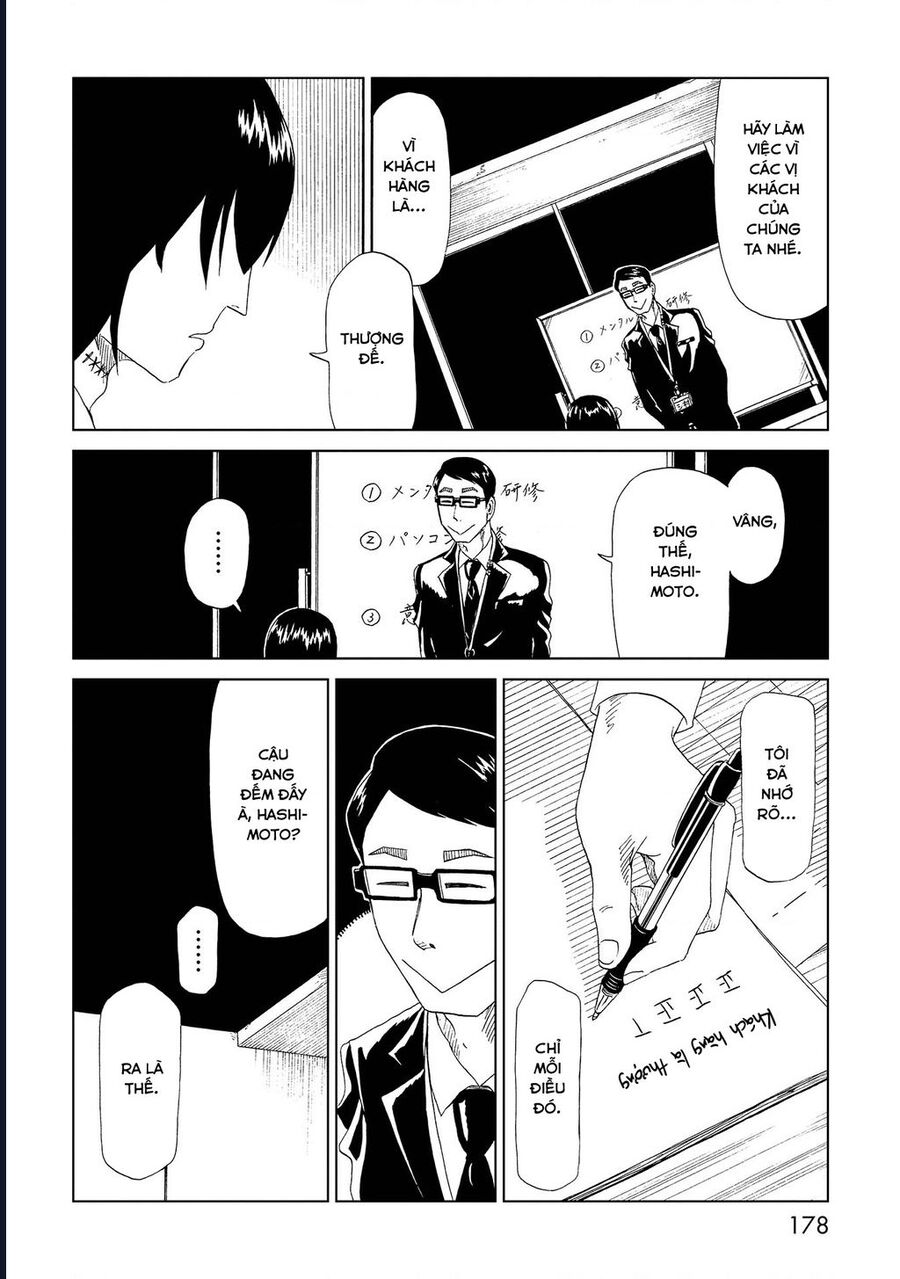Tử Dịch Sở Chapter 34 - Trang 2