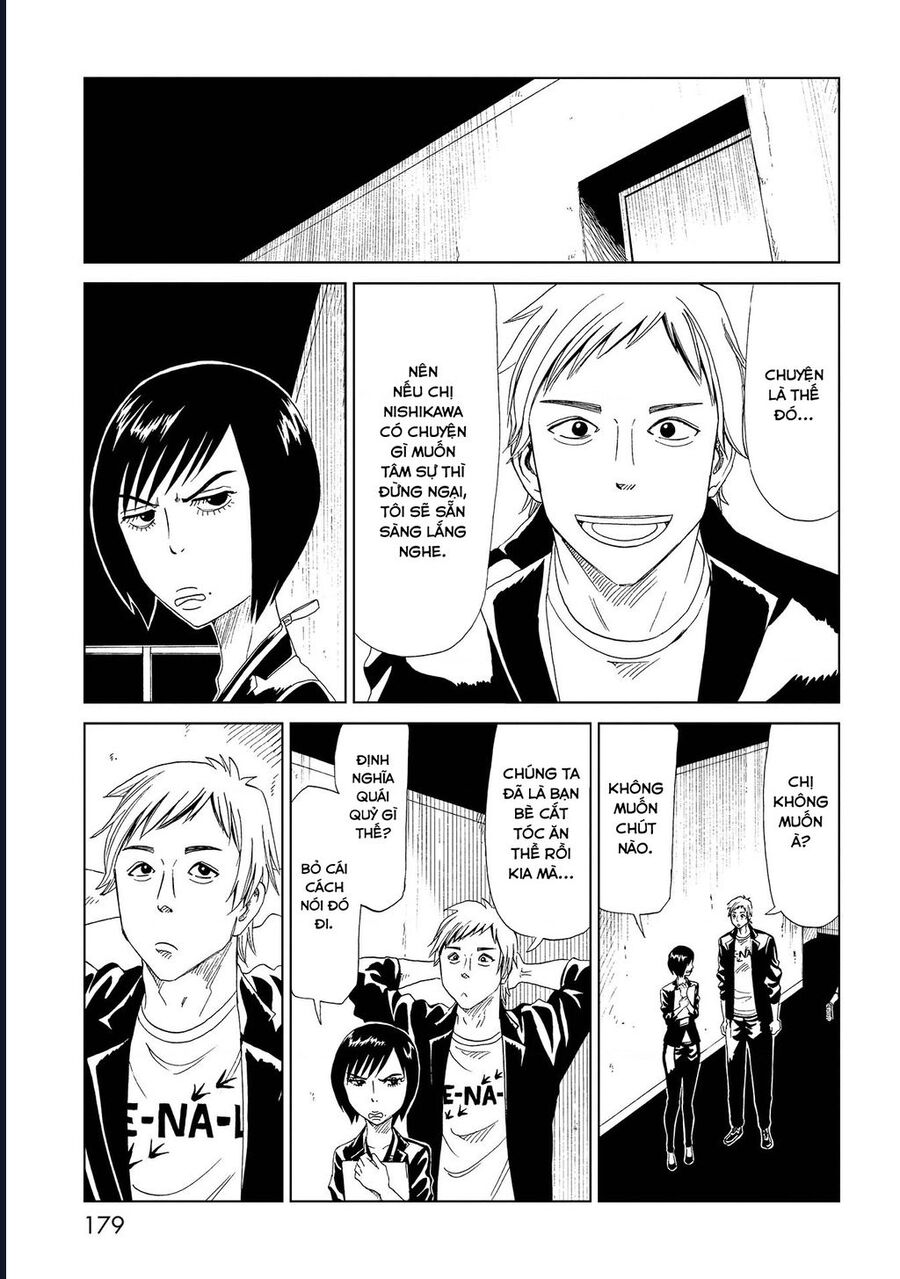 Tử Dịch Sở Chapter 34 - Trang 2