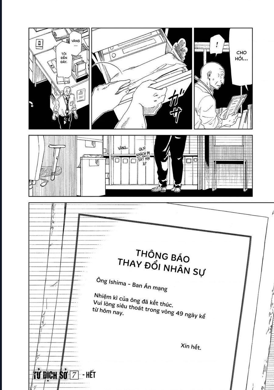 Tử Dịch Sở Chapter 34 - Trang 2