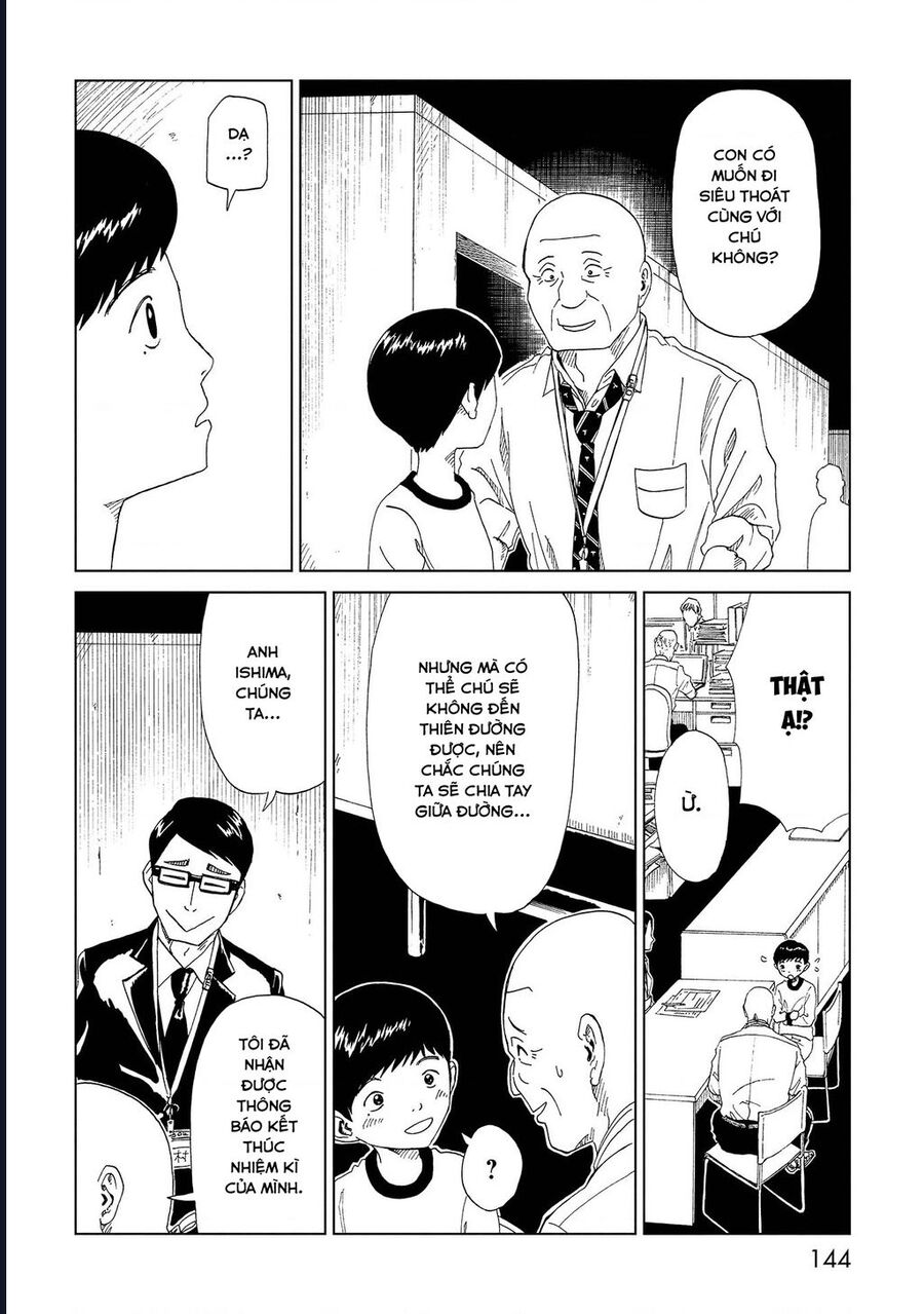 Tử Dịch Sở Chapter 38 - Trang 2