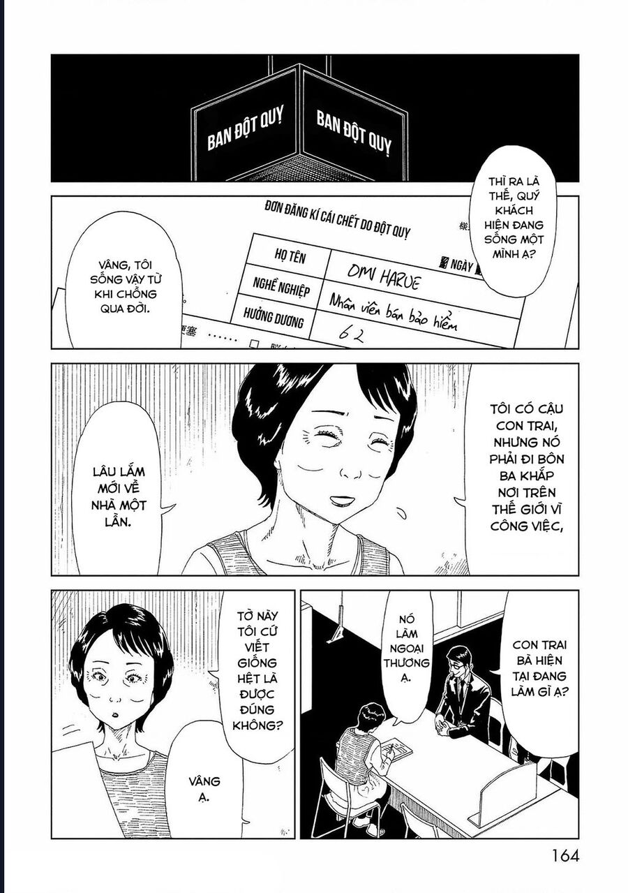 Tử Dịch Sở Chapter 44 - Trang 2