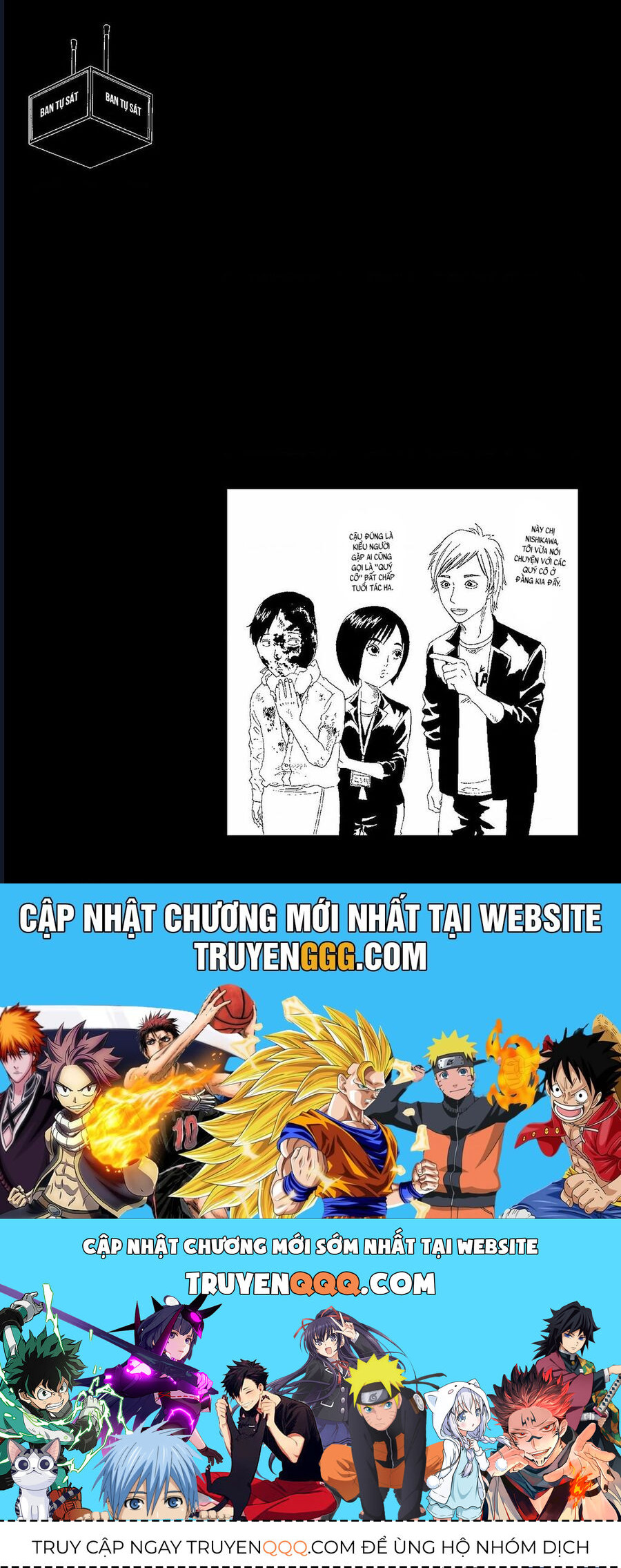Tử Dịch Sở Chapter 44 - Trang 2