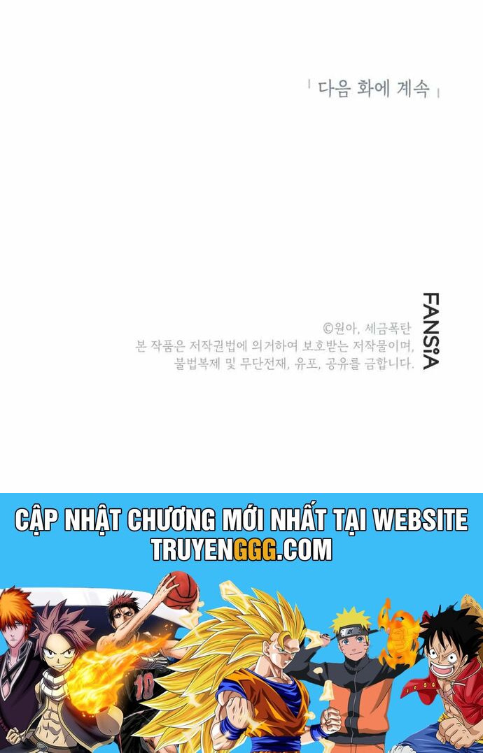 Biên Kịch Gian Lận Chapter 16 - Trang 2