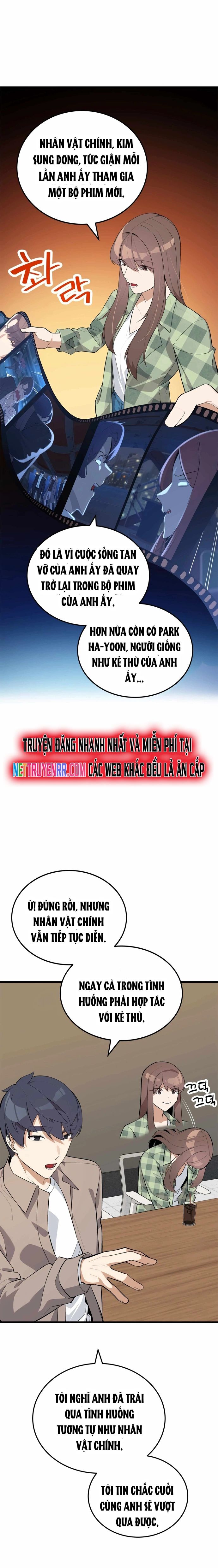 Biên Kịch Gian Lận Chapter 18 - Trang 2