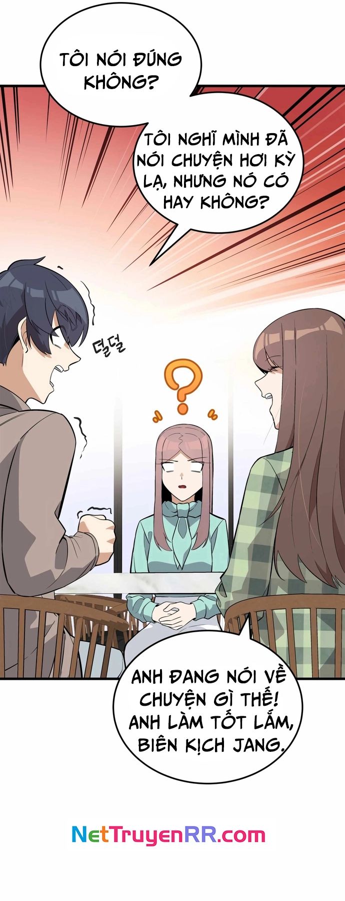 Biên Kịch Gian Lận Chapter 19 - Trang 2