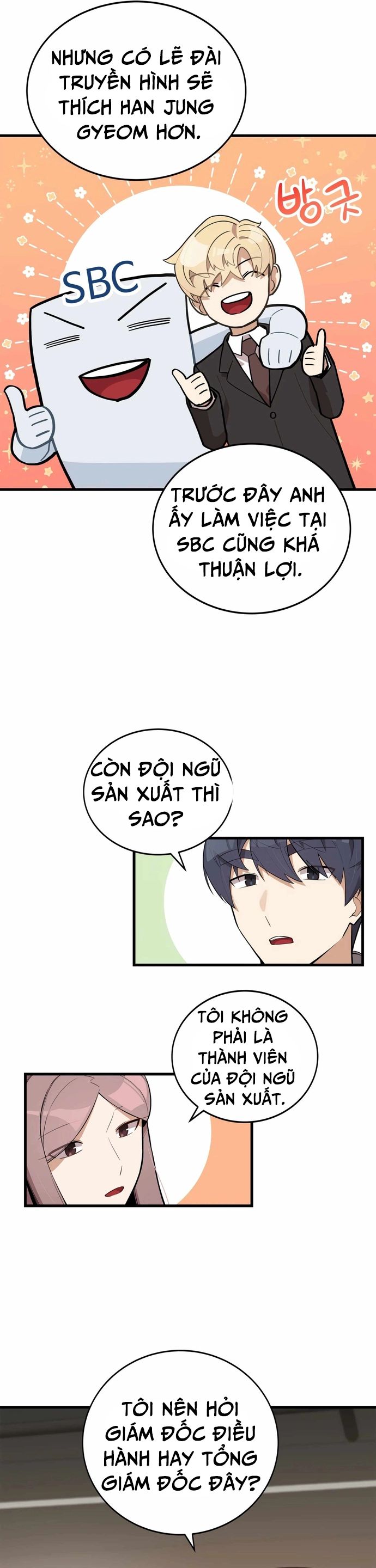 Biên Kịch Gian Lận Chapter 19 - Trang 2