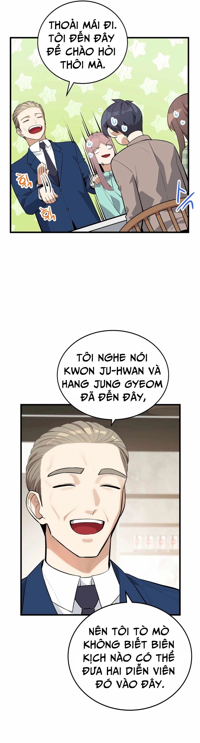 Biên Kịch Gian Lận Chapter 19 - Trang 2