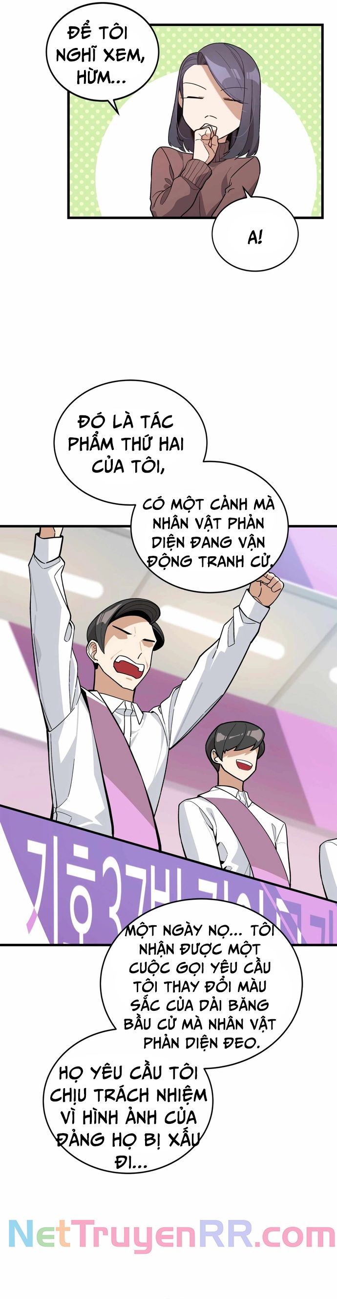 Biên Kịch Gian Lận Chapter 19 - Trang 2