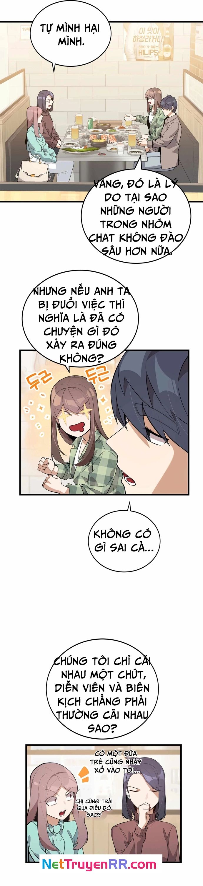 Biên Kịch Gian Lận Chapter 19 - Trang 2