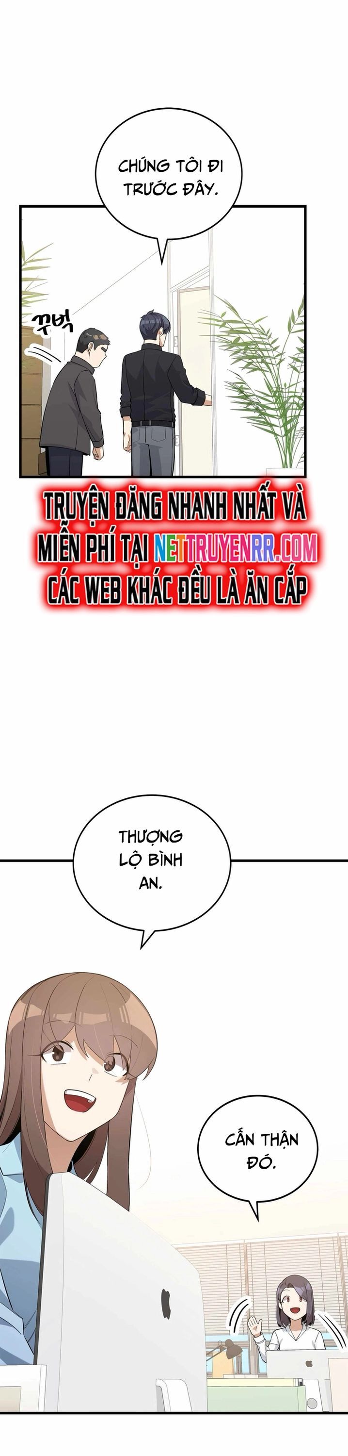 Biên Kịch Gian Lận Chapter 20 - Trang 2