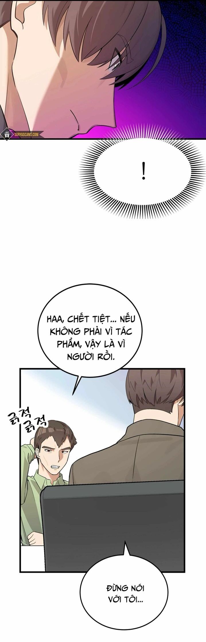 Biên Kịch Gian Lận Chapter 20 - Trang 2