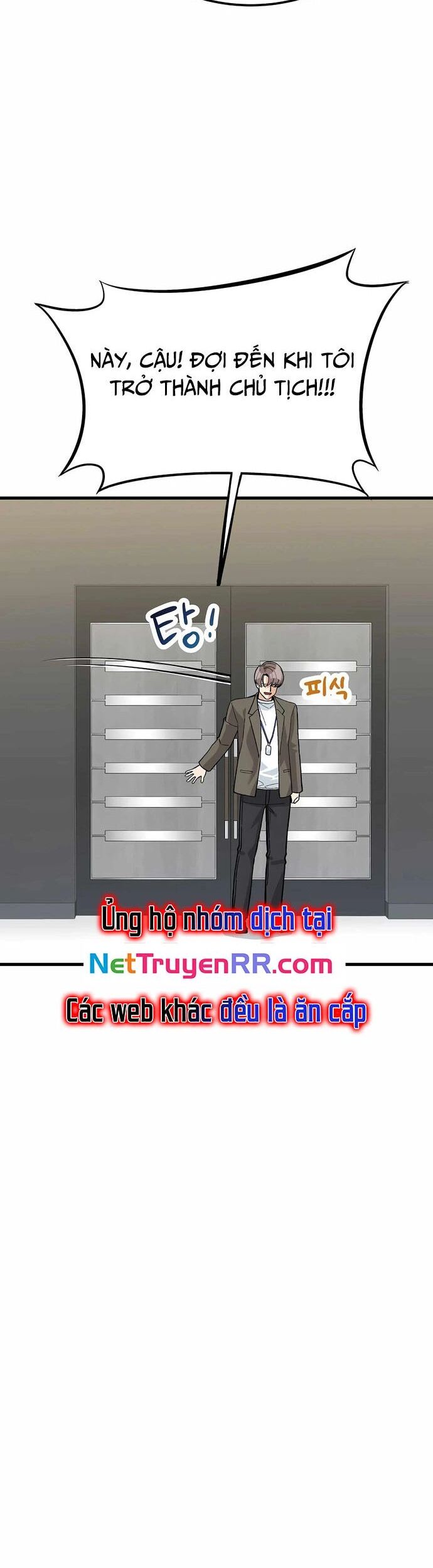 Biên Kịch Gian Lận Chapter 21 - Trang 2