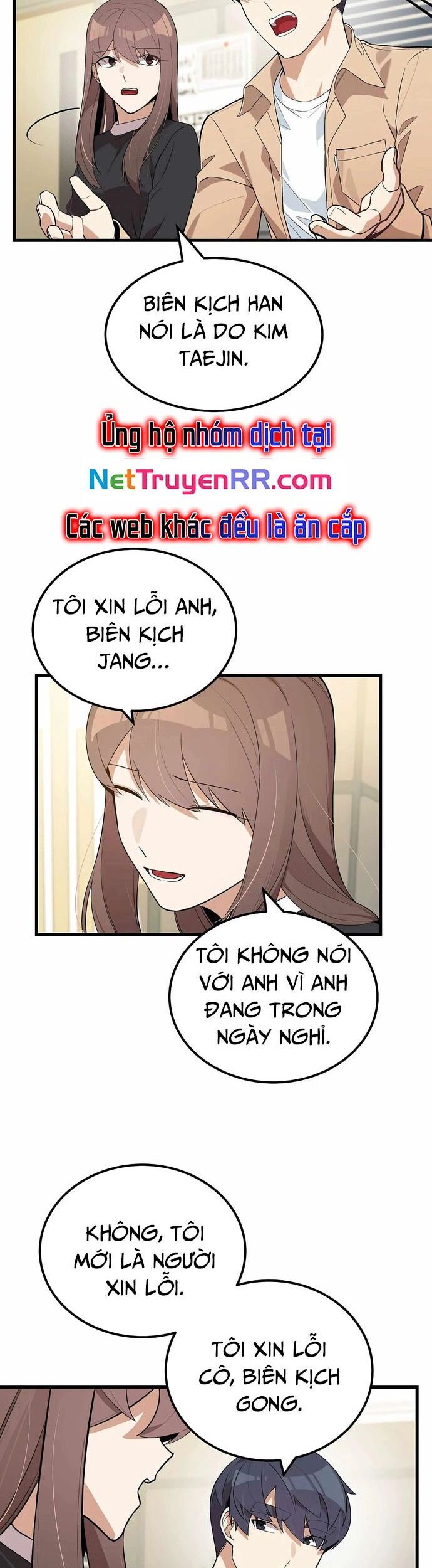 Biên Kịch Gian Lận Chapter 21 - Trang 2