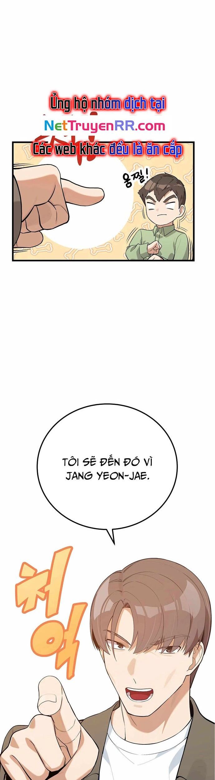 Biên Kịch Gian Lận Chapter 21 - Trang 2