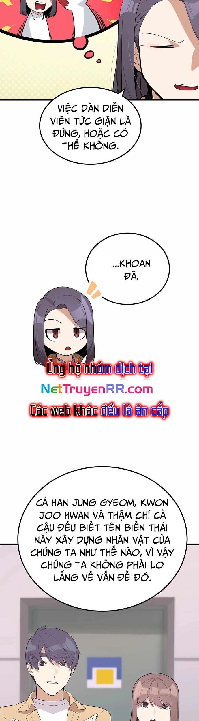 Biên Kịch Gian Lận Chapter 22 - Trang 2