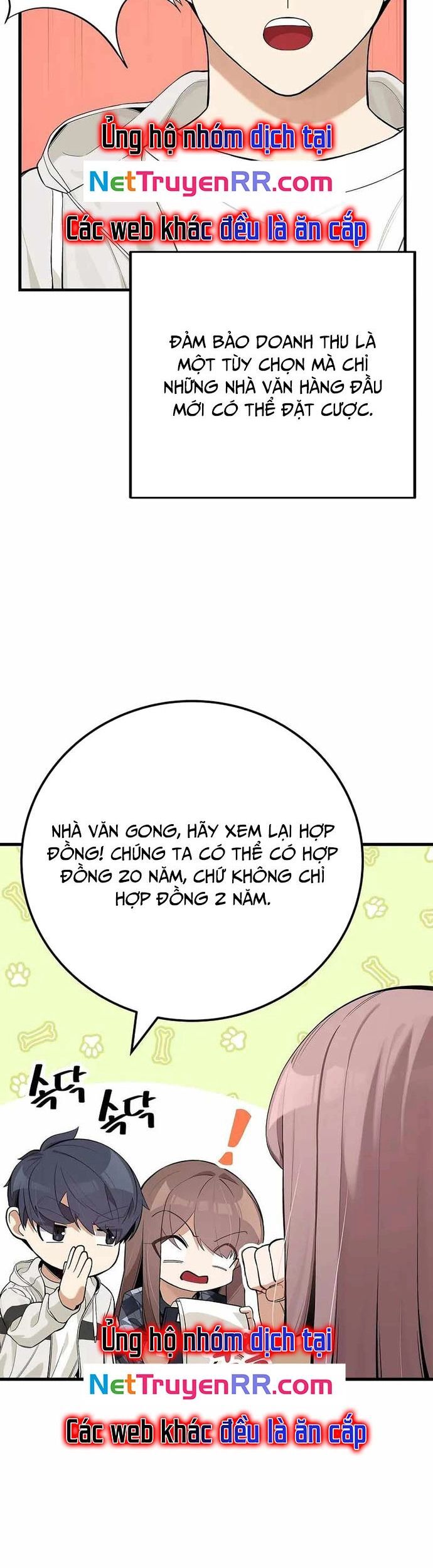 Biên Kịch Gian Lận Chapter 23 - Trang 2