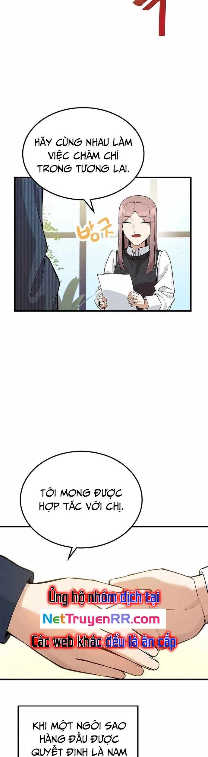 Biên Kịch Gian Lận Chapter 24 - Trang 2