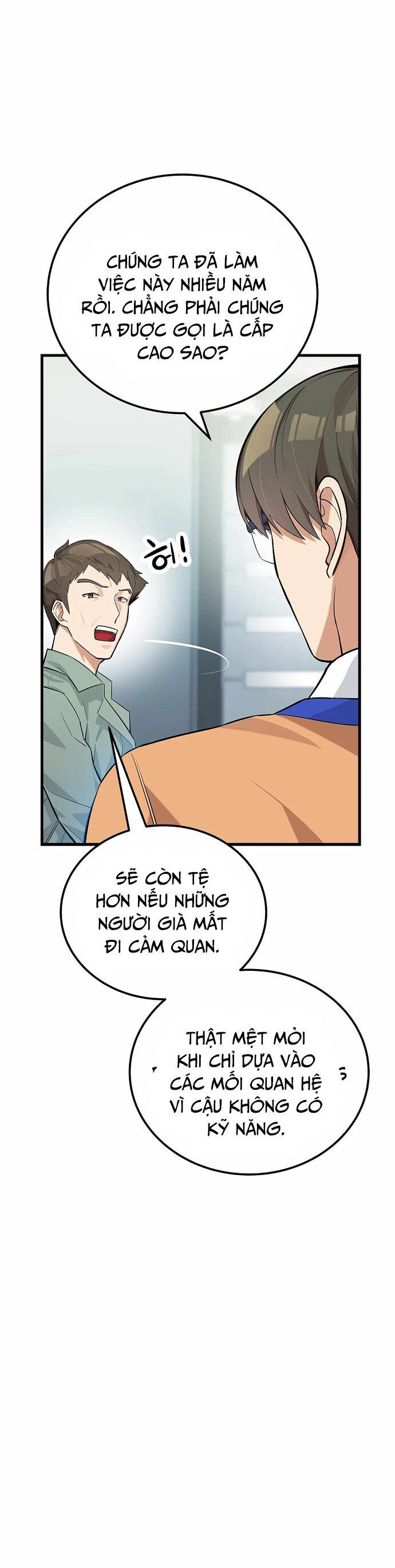 Biên Kịch Gian Lận Chapter 25 - Trang 2
