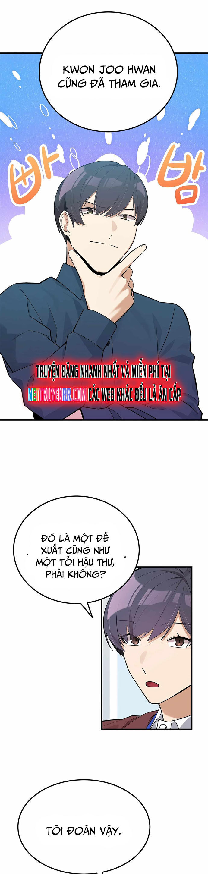 Biên Kịch Gian Lận Chapter 25 - Trang 2