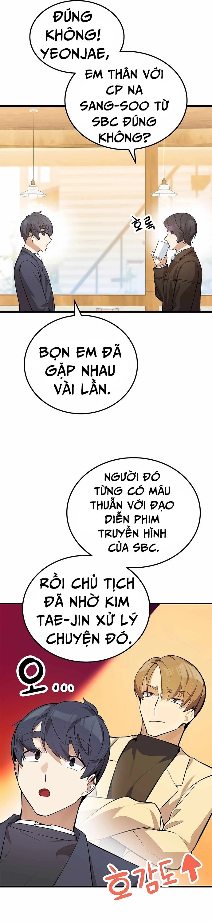 Biên Kịch Gian Lận Chapter 26 - Trang 2