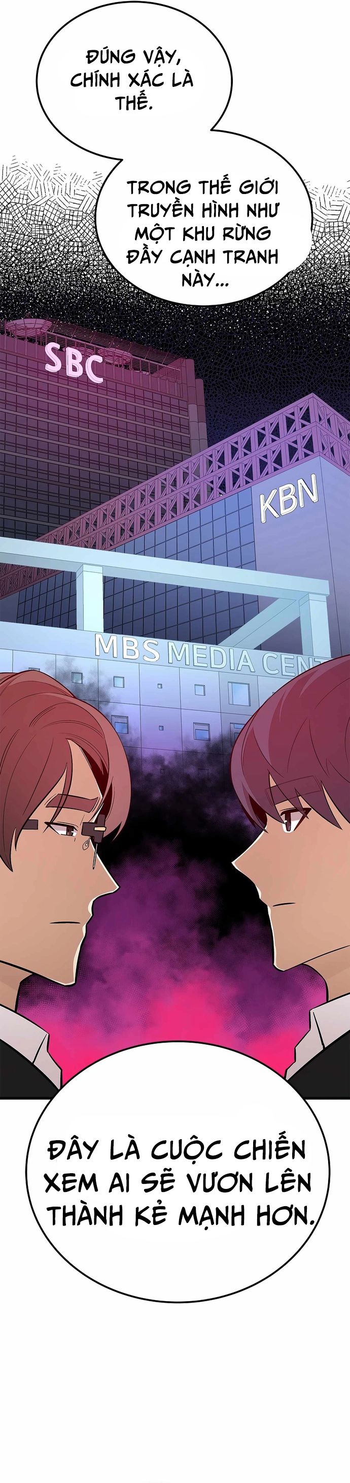 Biên Kịch Gian Lận Chapter 26 - Trang 2