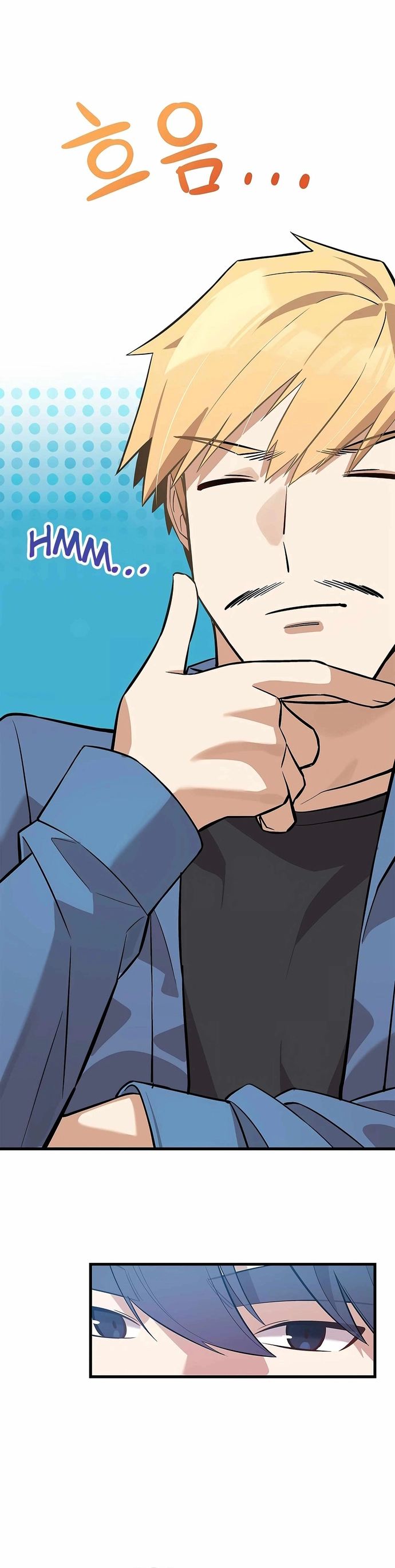 Biên Kịch Gian Lận Chapter 27 - Trang 2