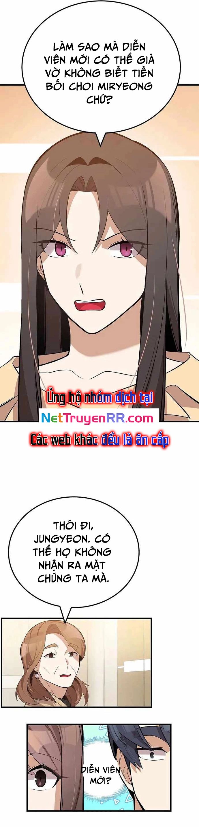 Biên Kịch Gian Lận Chapter 29 - Trang 2