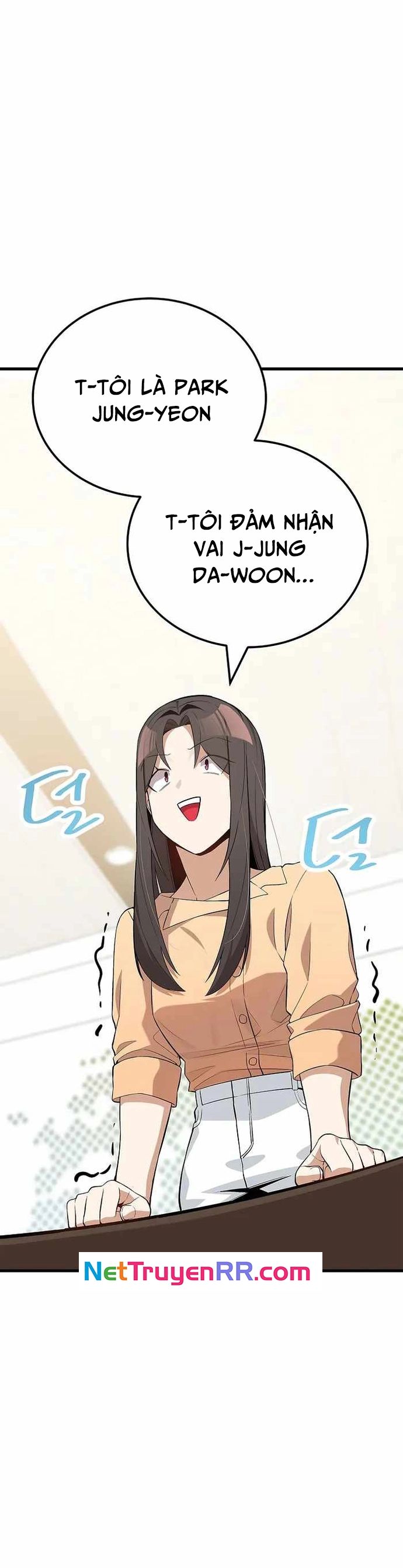 Biên Kịch Gian Lận Chapter 30 - Trang 2