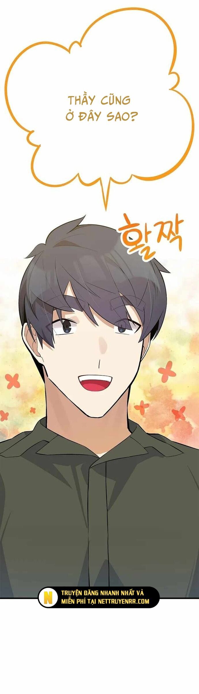 Biên Kịch Gian Lận Chapter 31 - Trang 2