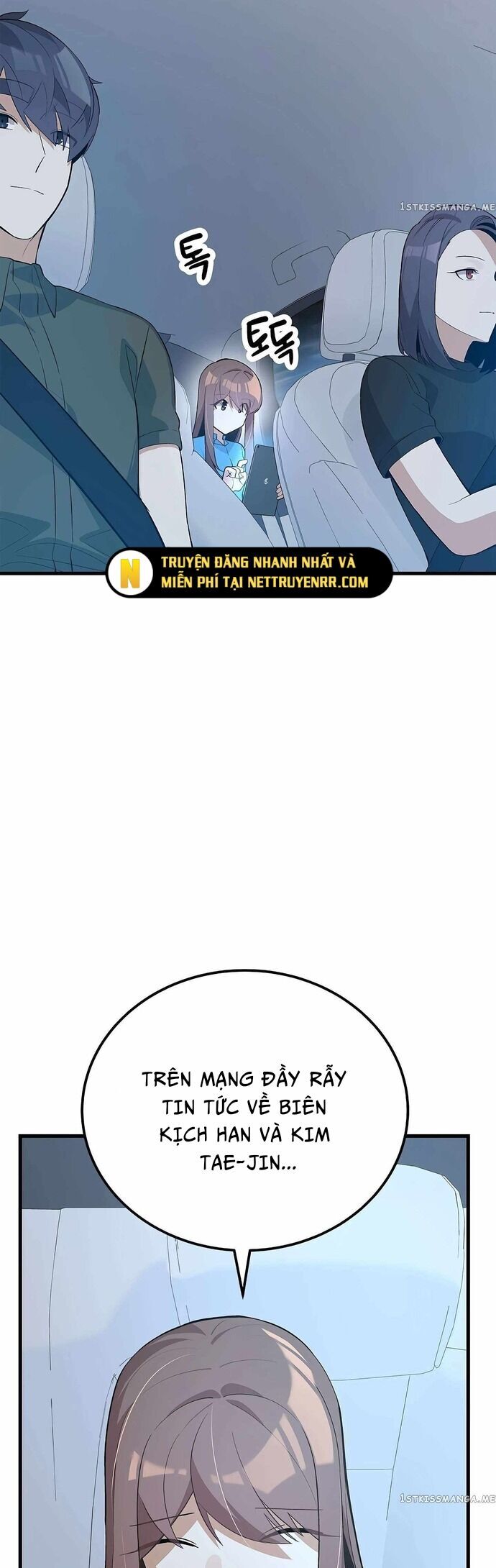 Biên Kịch Gian Lận Chapter 32 - Trang 2