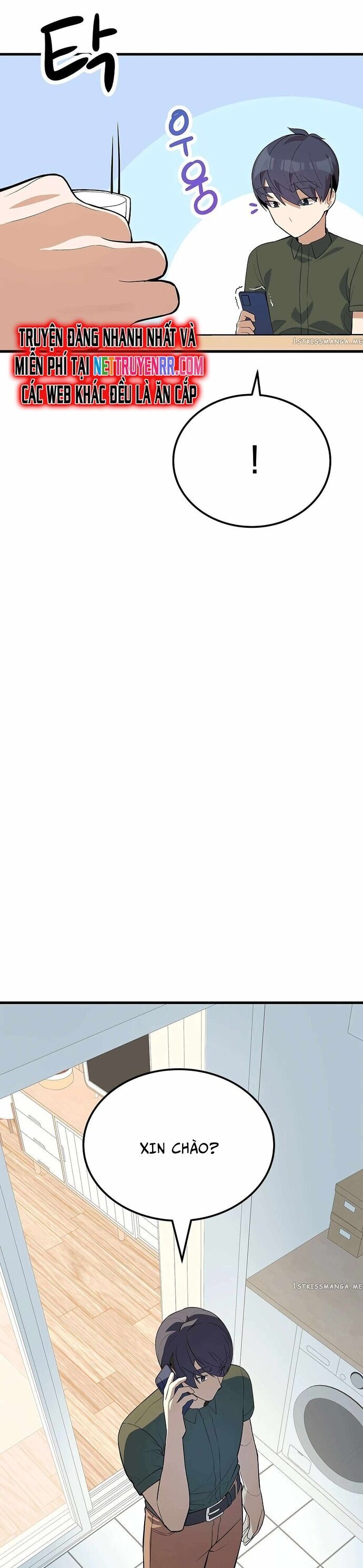 Biên Kịch Gian Lận Chapter 32 - Trang 2