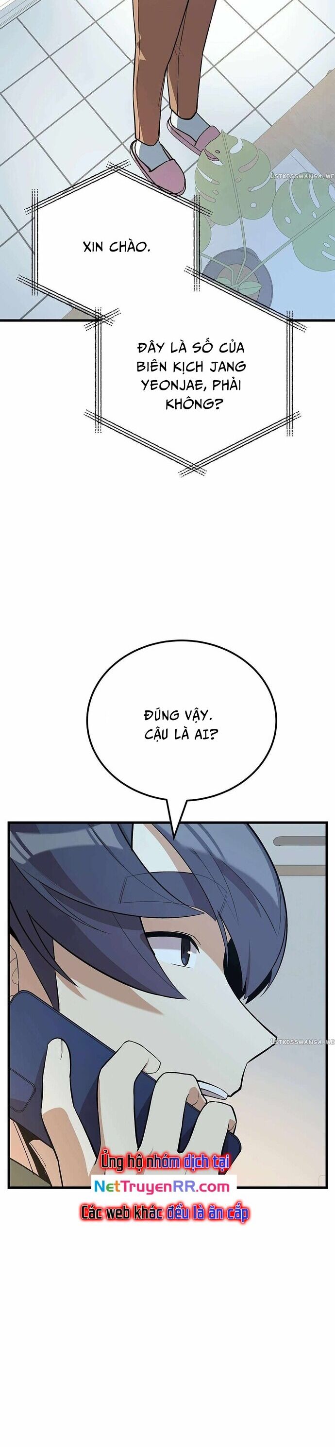 Biên Kịch Gian Lận Chapter 32 - Trang 2