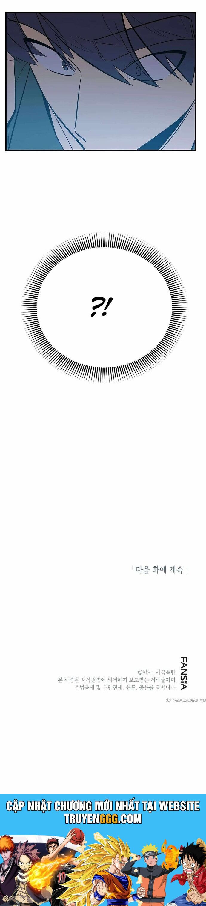 Biên Kịch Gian Lận Chapter 32 - Trang 2