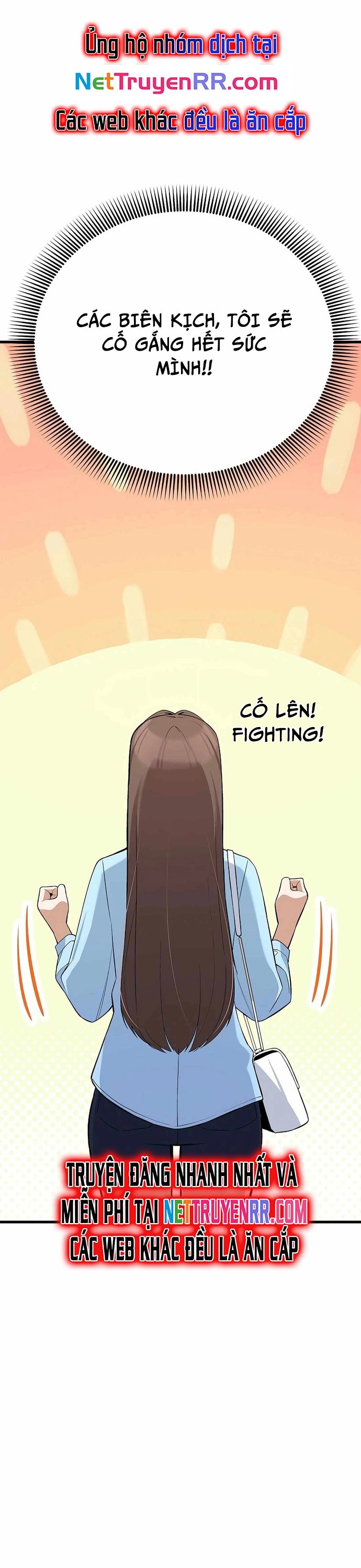 Biên Kịch Gian Lận Chapter 34 - Trang 2