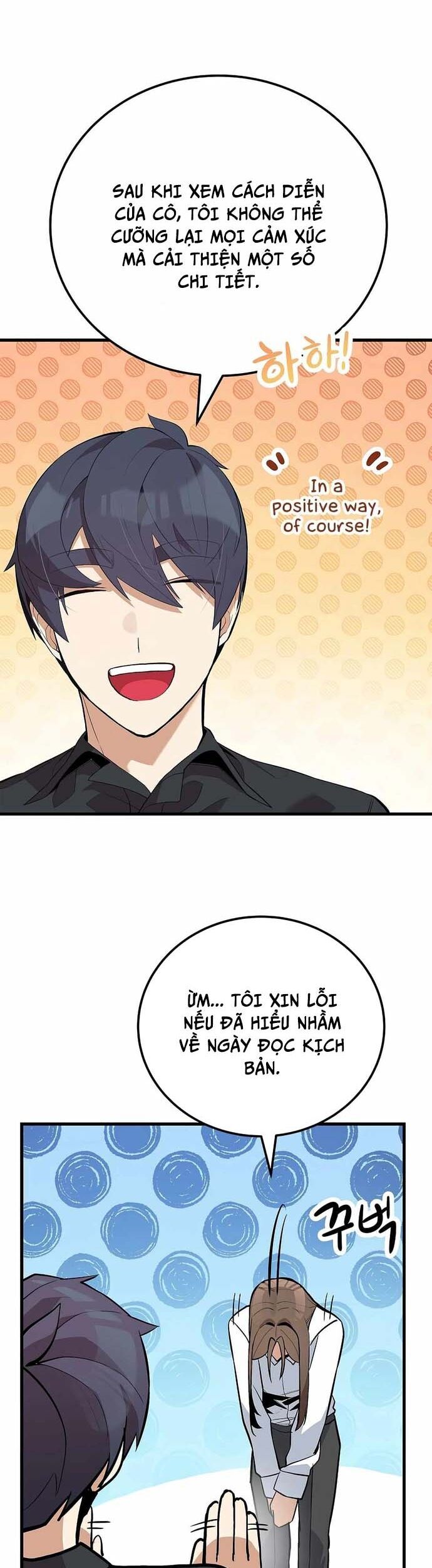 Biên Kịch Gian Lận Chapter 35 - Trang 2