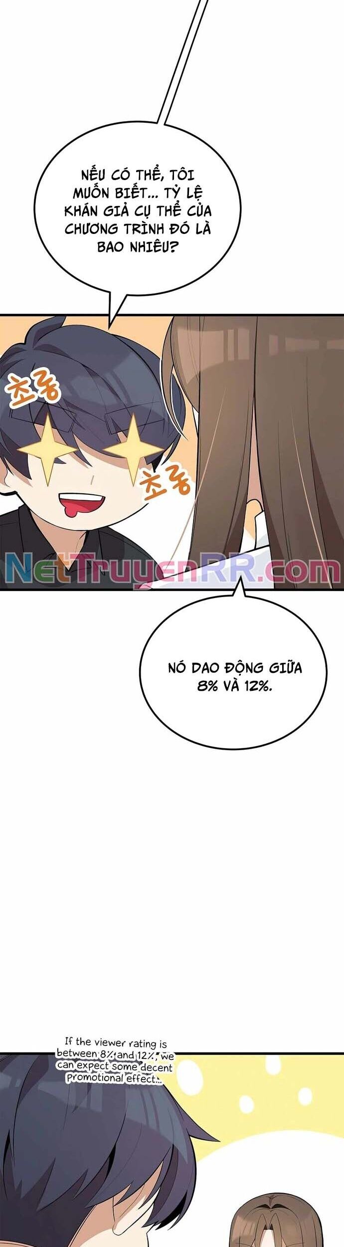 Biên Kịch Gian Lận Chapter 35 - Trang 2