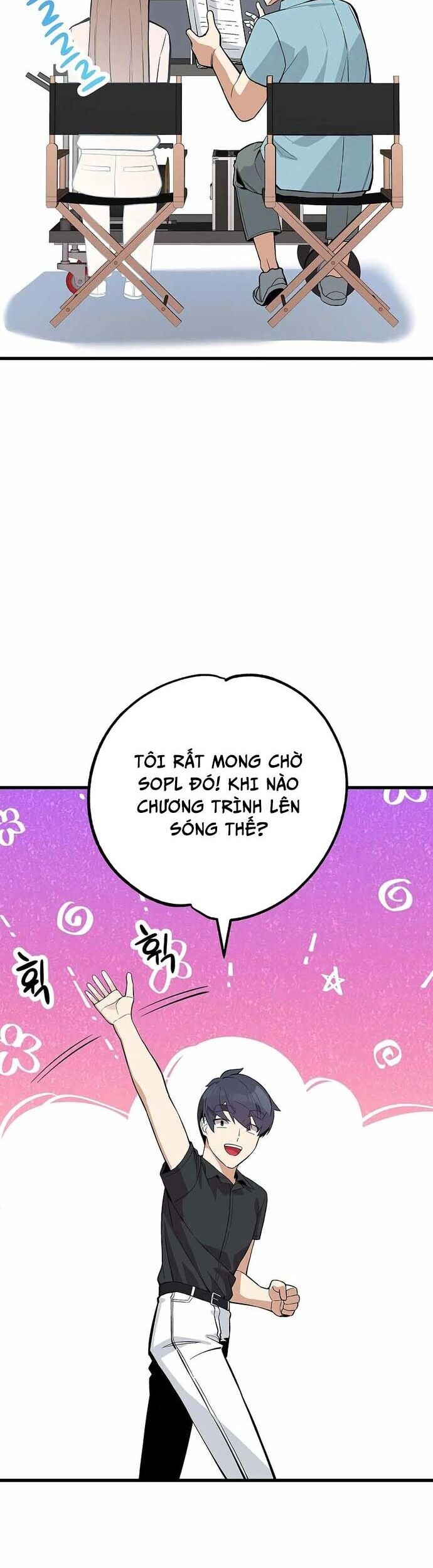 Biên Kịch Gian Lận Chapter 35 - Trang 2